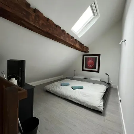 Le Duplex Des Remparts Апартаменты