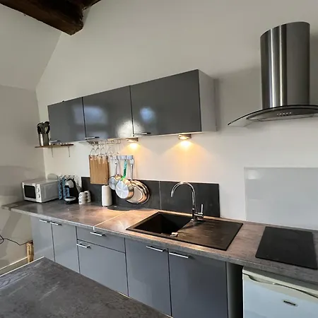 Апартаменты Le Duplex Des Remparts *