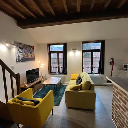 Апартаменты Le Duplex Des Remparts